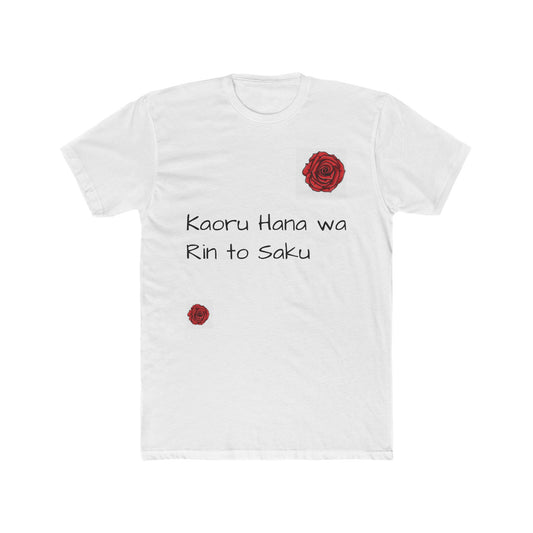 Unisex Rose-Themed Cotton Crew Tee, Cute Anime Shirt, Gift for Anime Lovers, Casual Wear, Birthday Gift, Streetwear