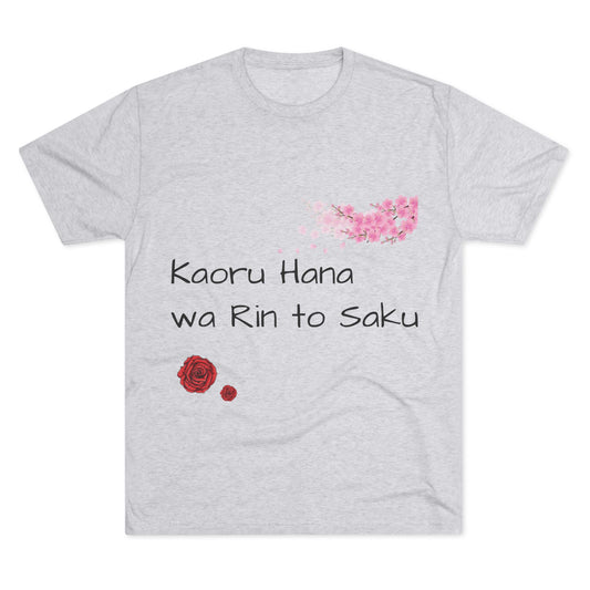 Romantic Anime Crew Tee - Perfect for Anime Lovers, Couples' Gifts, Sakura Theme, Everyday Wear, Unique Graphic Tee